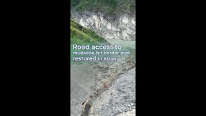 Cina, ripristinato l’accesso stradale al valico di Gyirong dopo la valanga