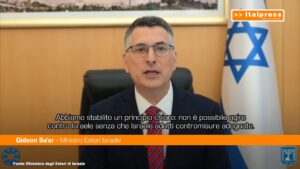 Israele, Sa’ar “Chiuso il consolato britannico a Gerusalemme”