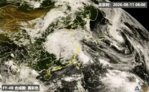 La Cina presenta primi modelli IA di satelliti per condizioni meteo estreme
